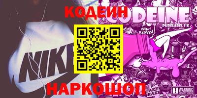 скорость mdpv Апрелевка
