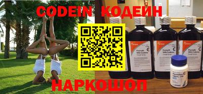 гашиш Аргун