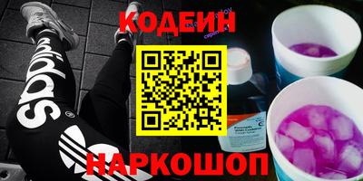 гашиш Аргун