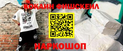 скорость mdpv Апрелевка