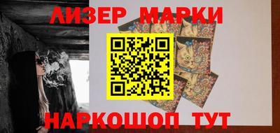 гашиш Аргун