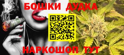 гашиш Аргун