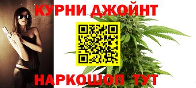 марки lsd Апшеронск
