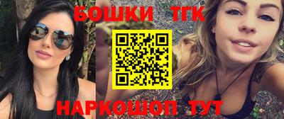 прущая мука Гай