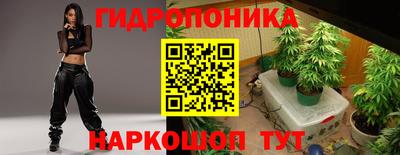марки lsd Апшеронск