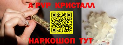 скорость mdpv Апрелевка