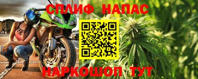 гашиш Аргун