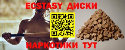 гашиш Аргун