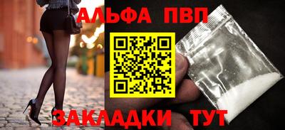 гашиш Аргун