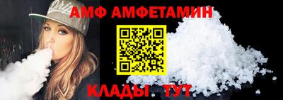 скорость mdpv Апрелевка
