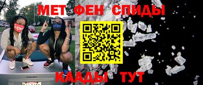 гашиш Аргун