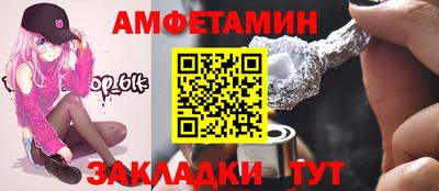 марки lsd Апшеронск