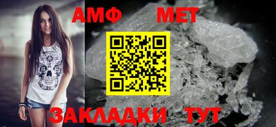 скорость mdpv Апрелевка