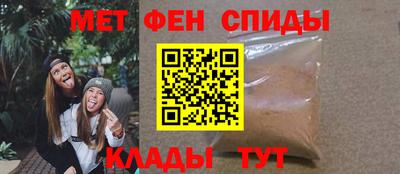 скорость mdpv Апрелевка