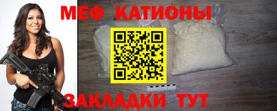 гашиш Аргун